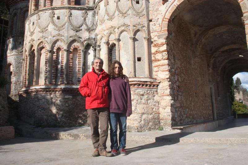Mistras 