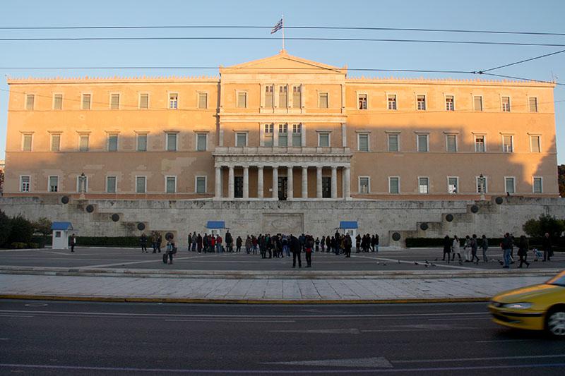 Atene 