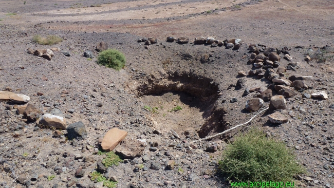 Caldera De Gairia