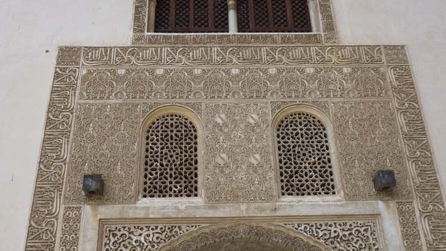 Granada: Alhambra