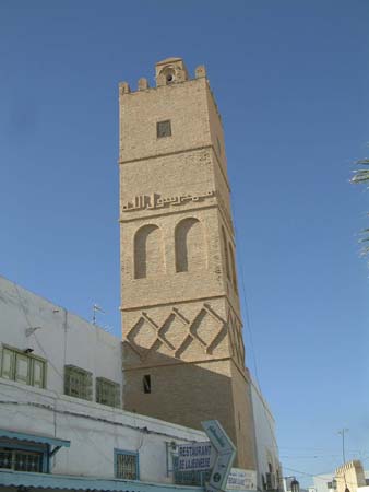 Kairouan